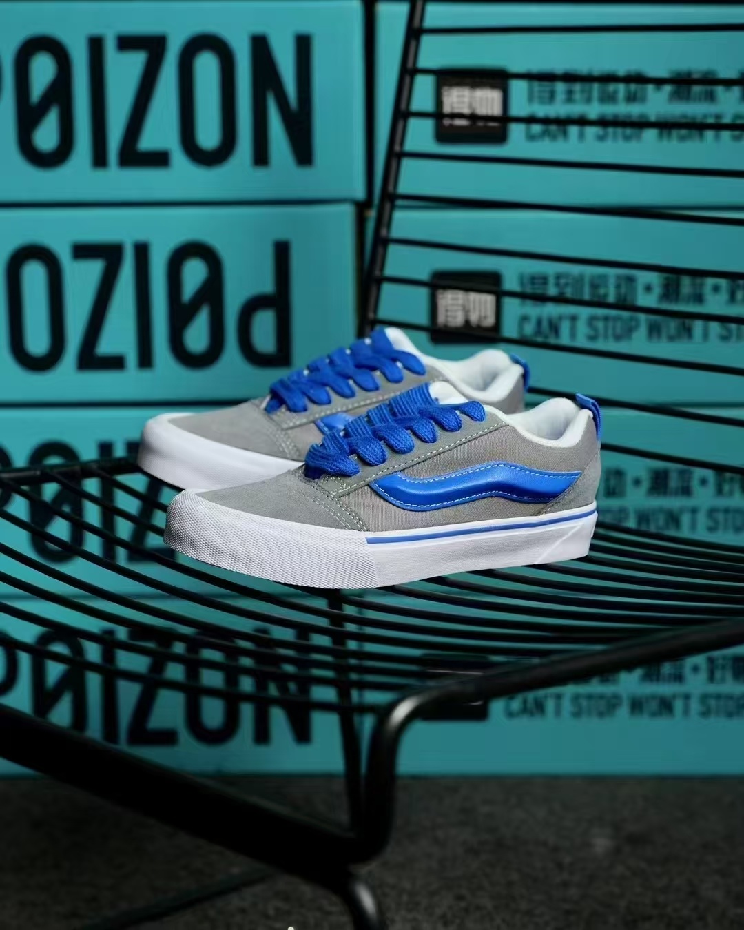 Vans（H-13）