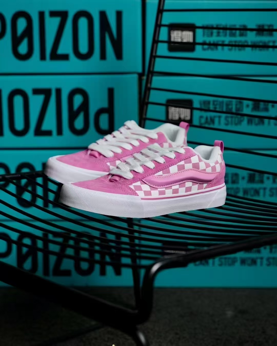 Vans（H-13）