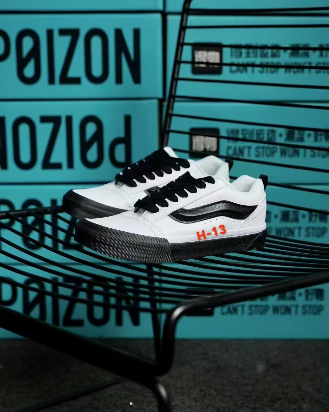 Vans（H-13）