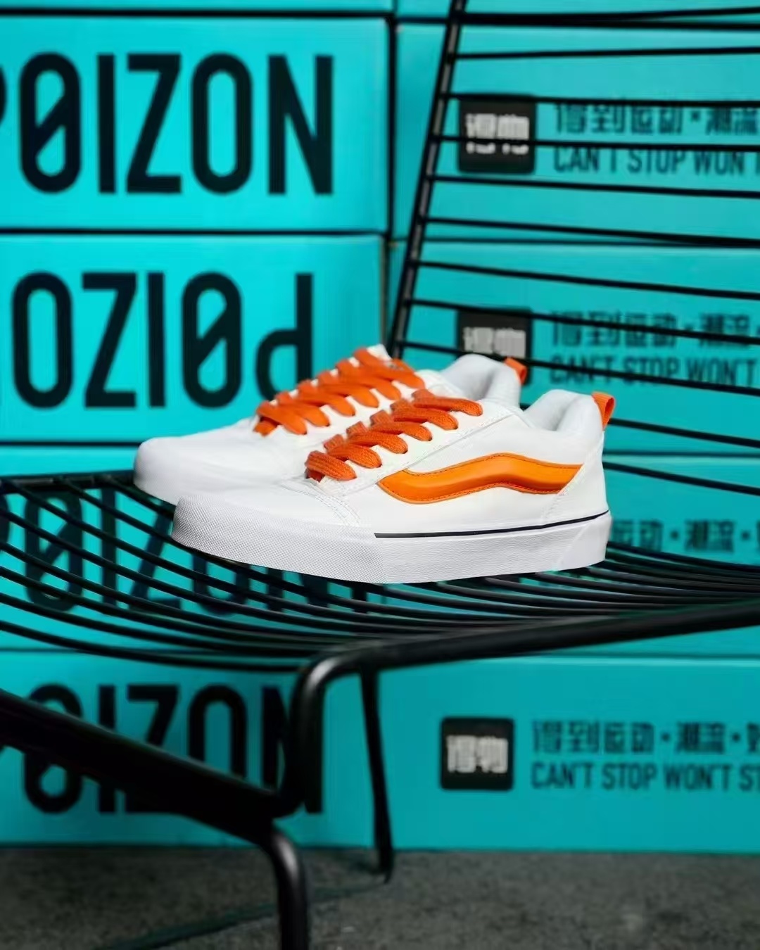Vans（H-13）
