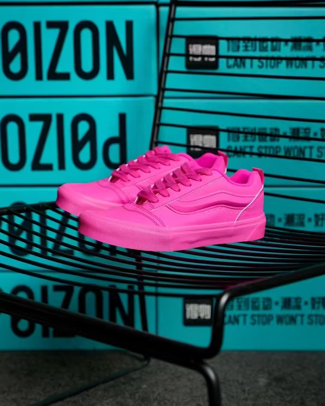 Vans（H-13）