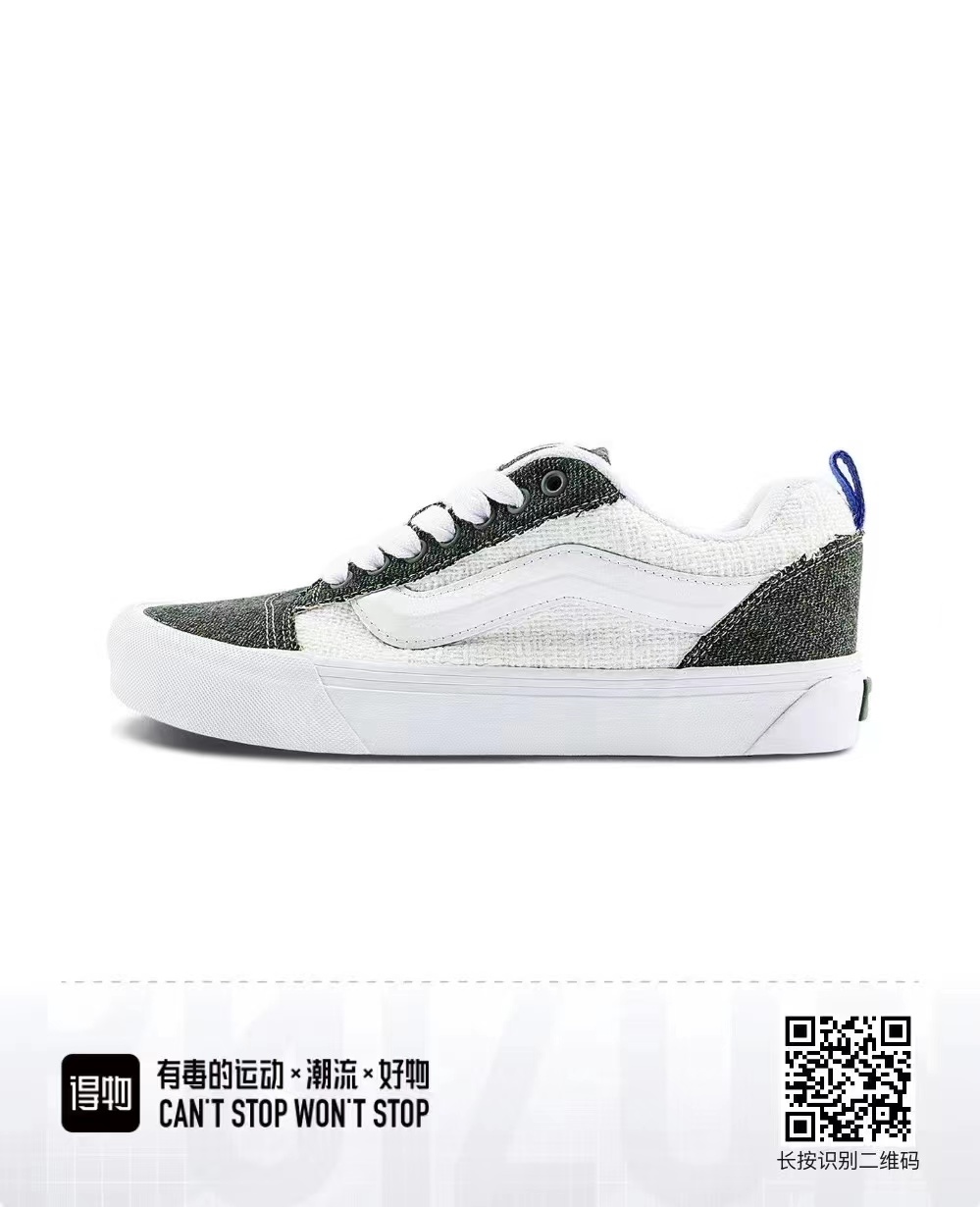 Van-s 36---44（AO）