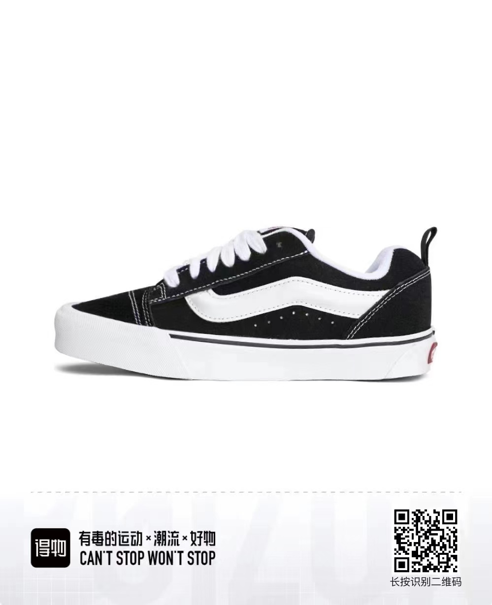 Van-s 36---44（AO）