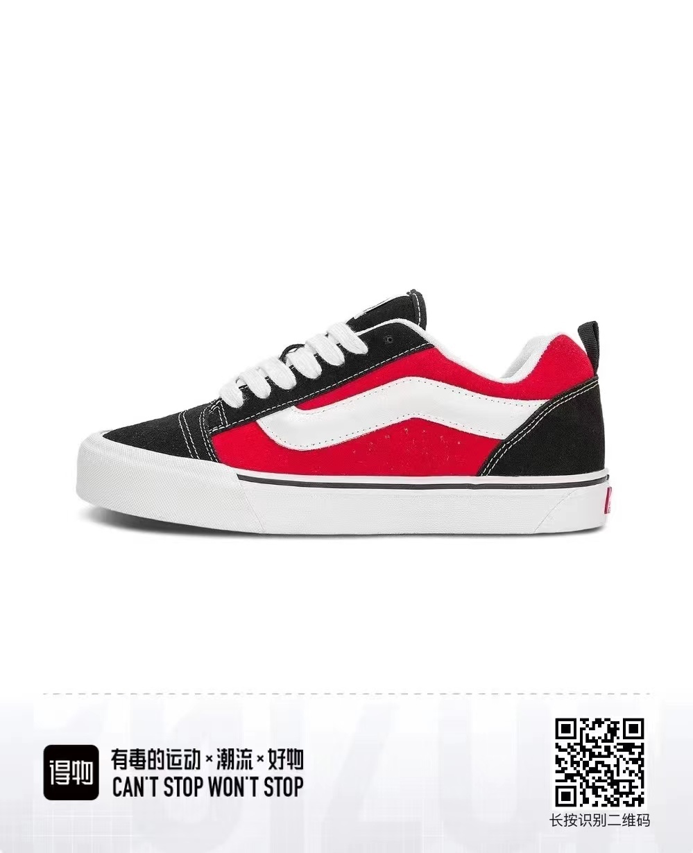 Van-s 36---44（AO）