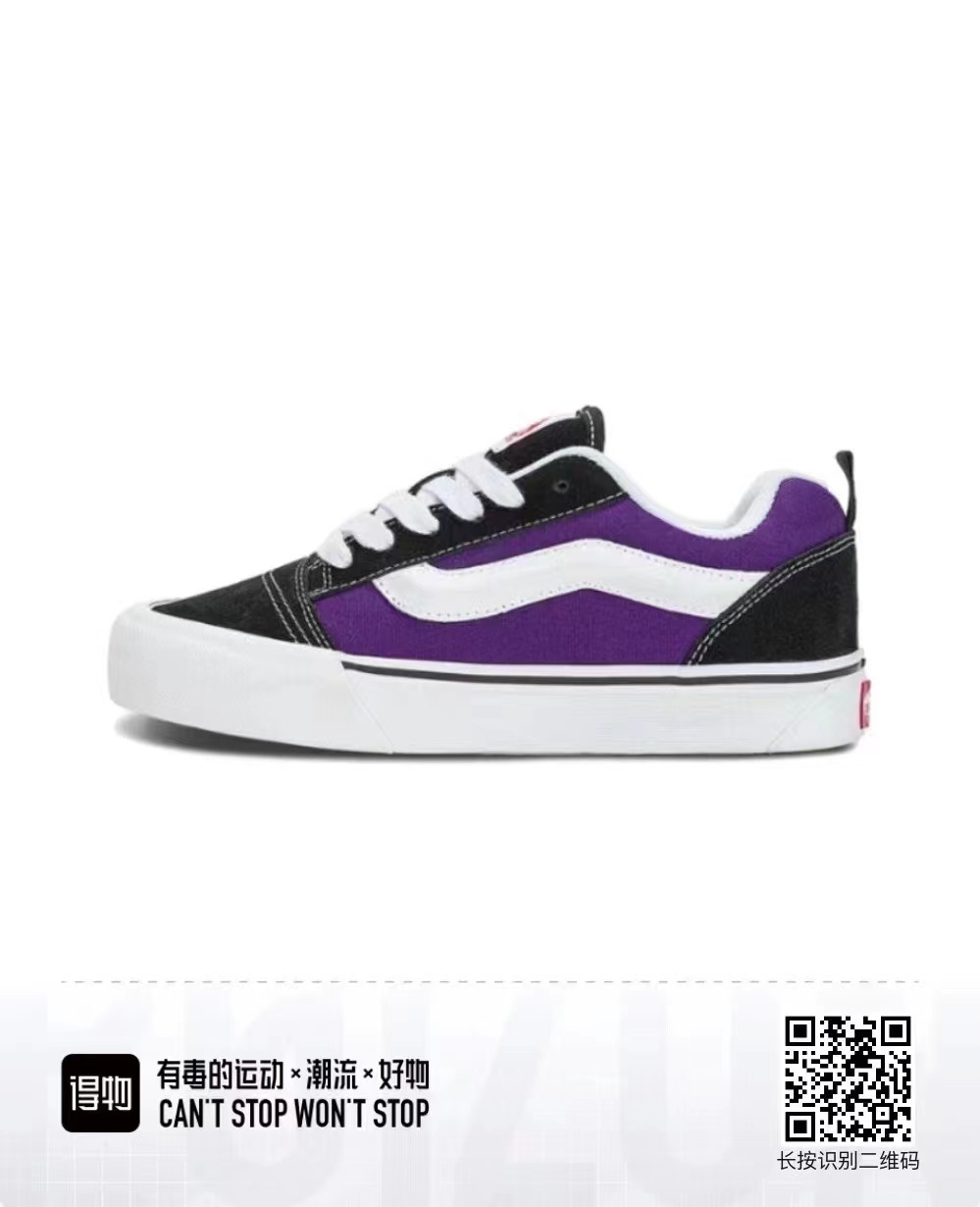 Van-s 36---44（AO）
