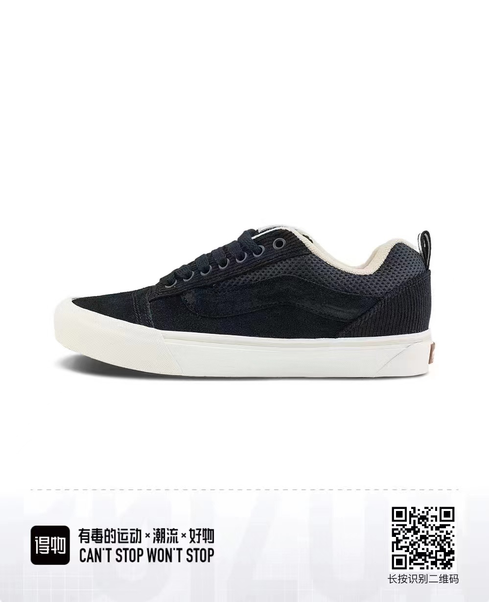 Van-s 36---44（AO）
