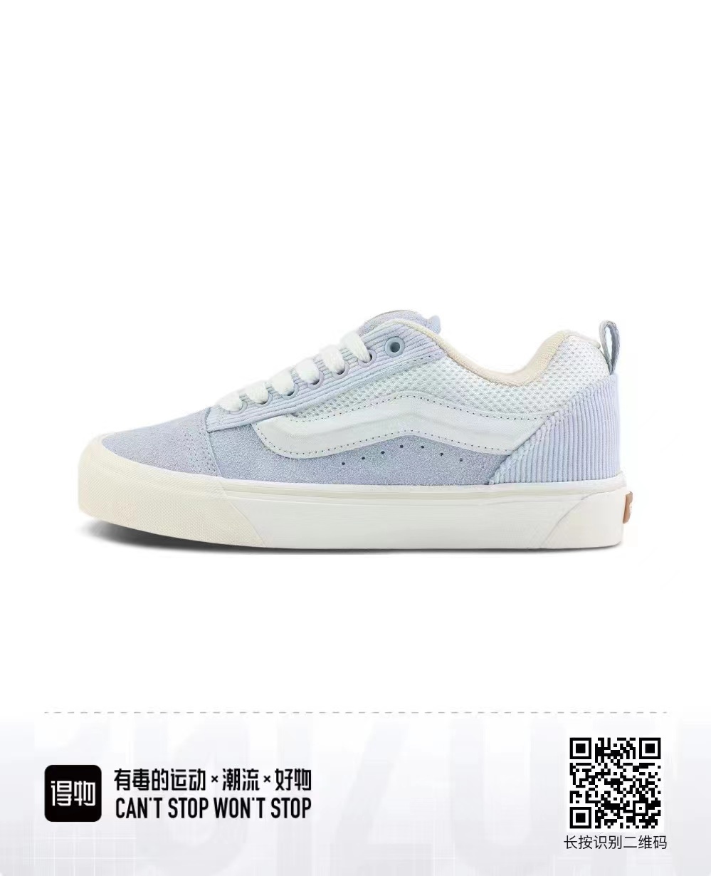 Van-s 36---44（AO）