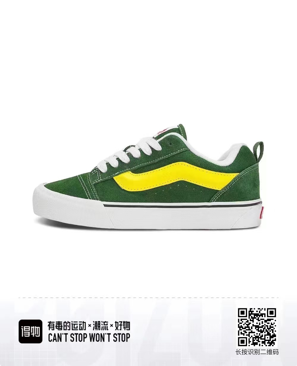 Van-s 36---44（AO）