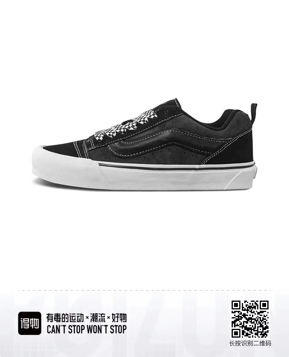 Van-s 36---44（AO）