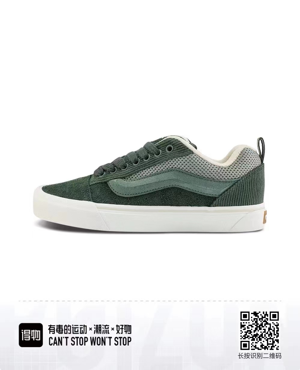 Van-s 36---44（AO）