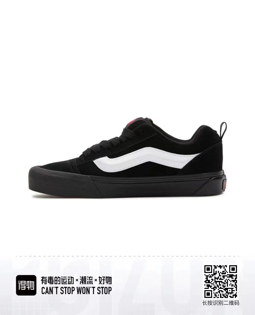 Van-s 36---44（AO）