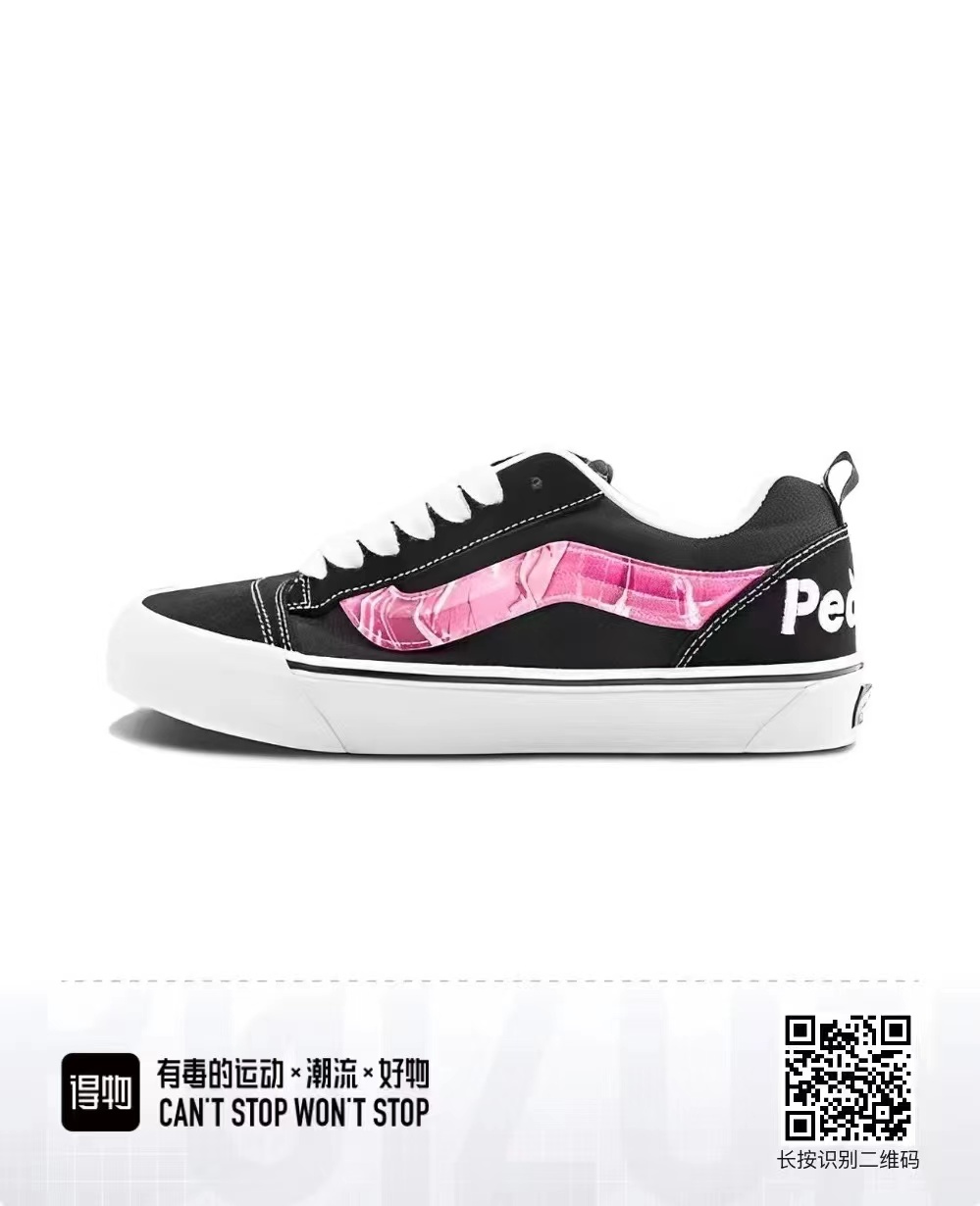 Van-s 36---44（AO）