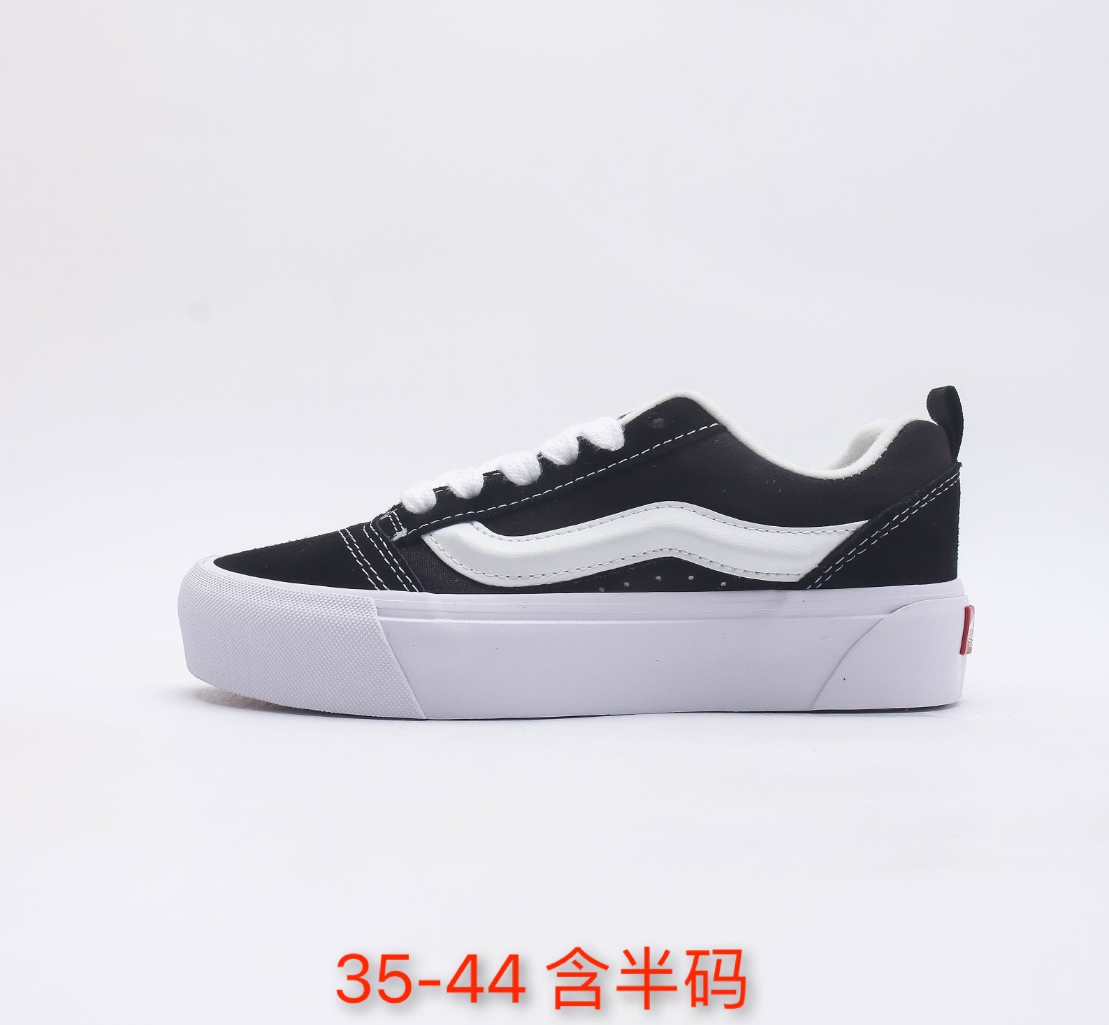 Van-s 36---44（AO）