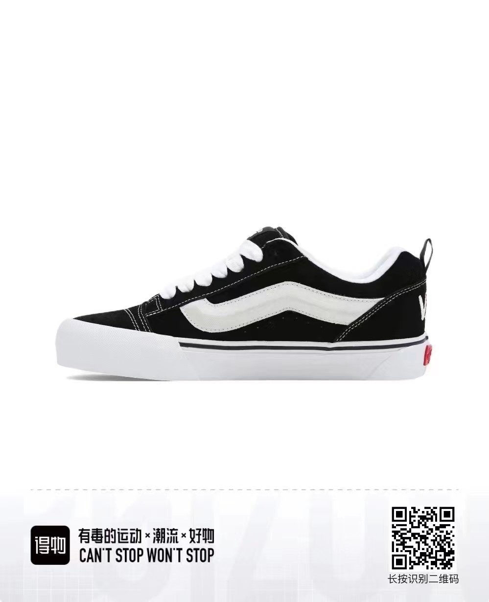 Van-s 36---44（AO）