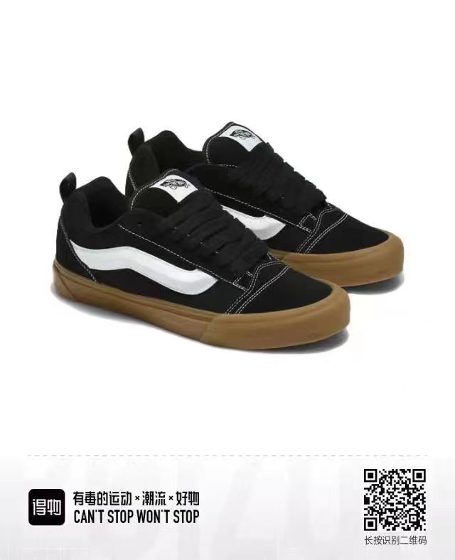 Van-s 36---44（AO）
