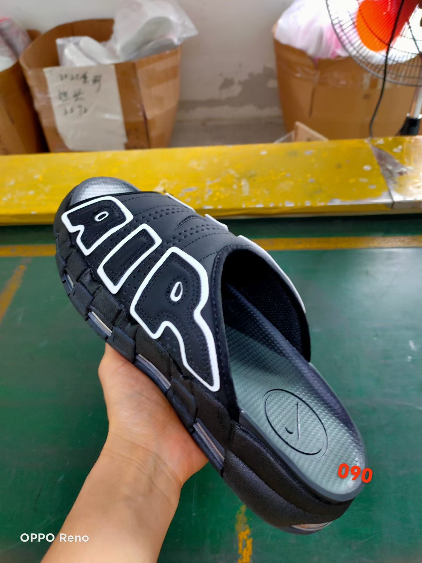 Air Uptempo Slippers（090）
