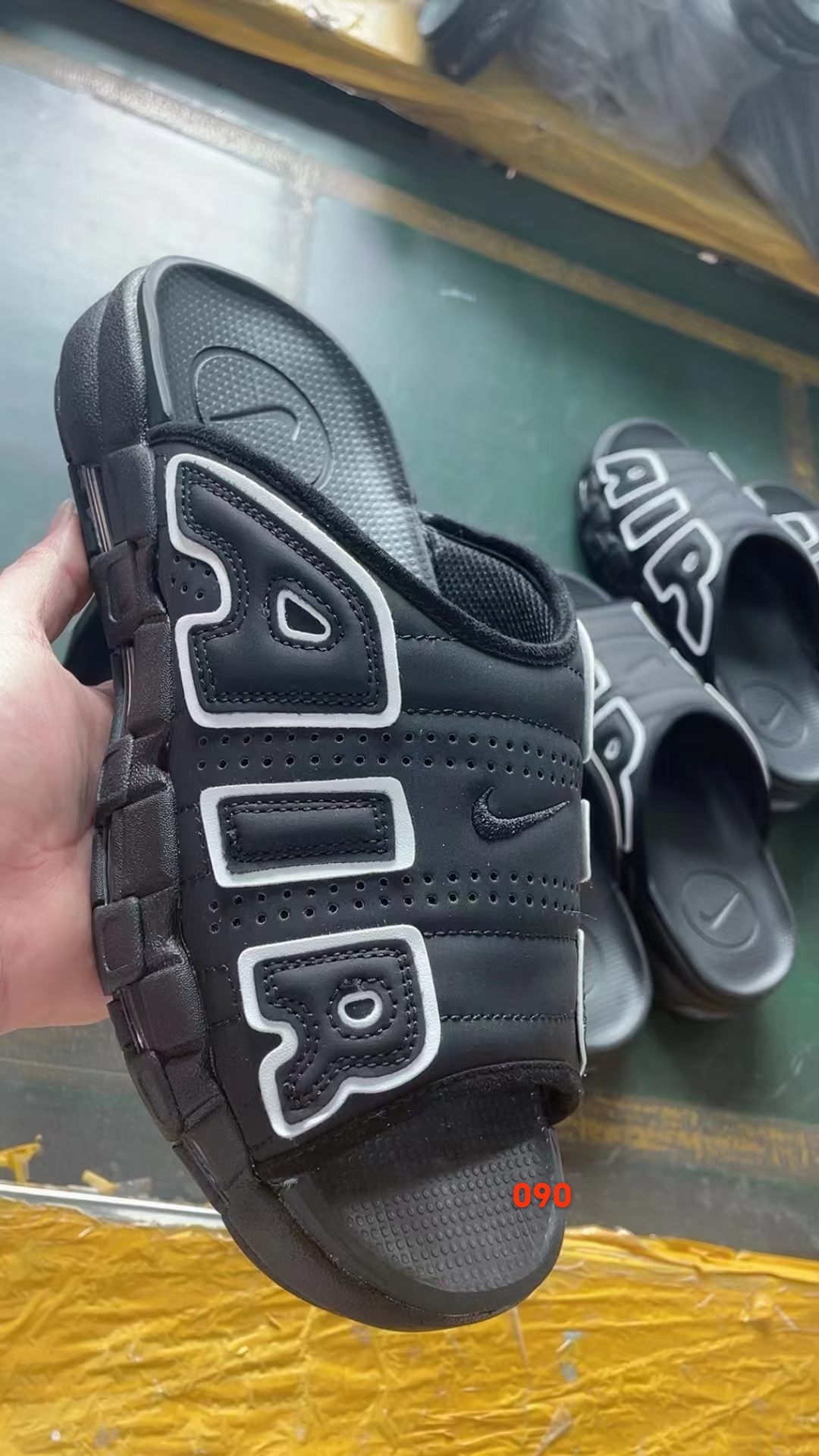 Air Uptempo Slippers（090）