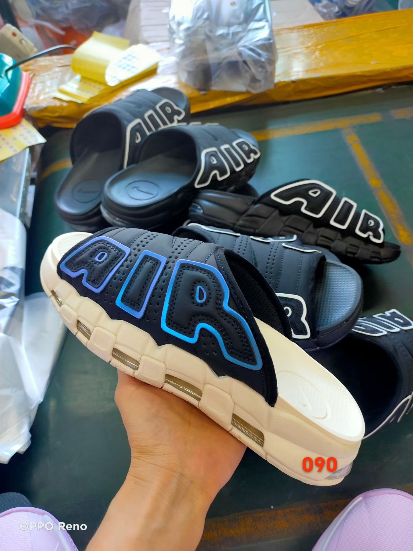 Air Uptempo Slippers（090）