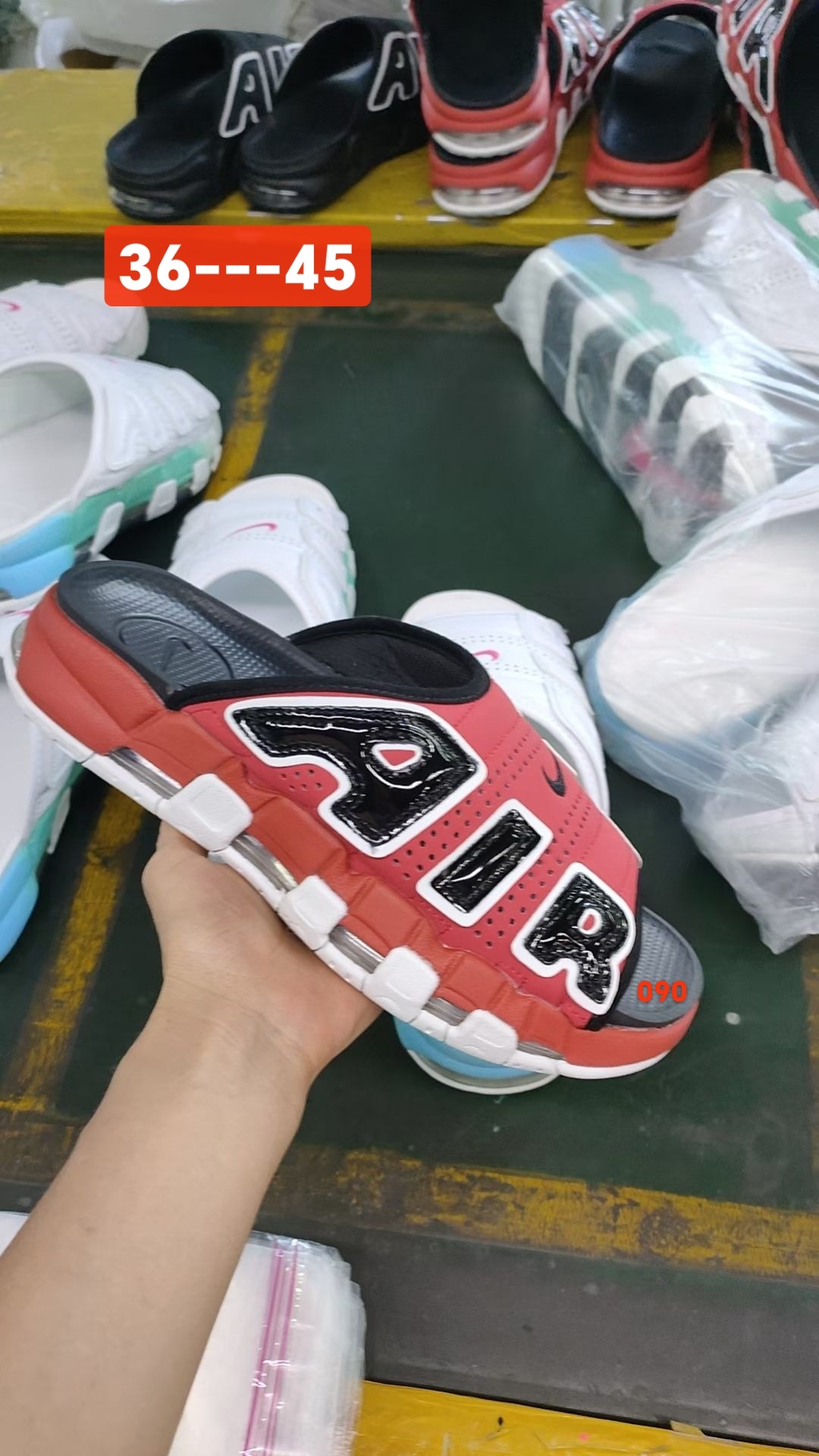 Air Uptempo Slippers（090）