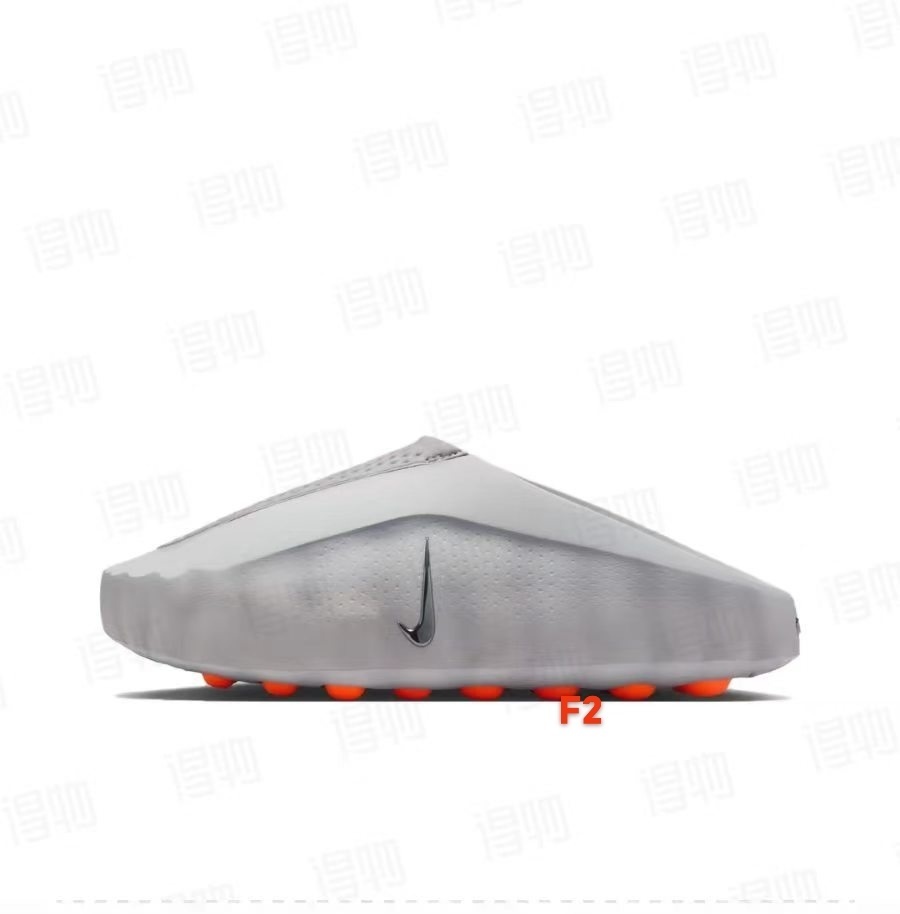 Nike Mind 001