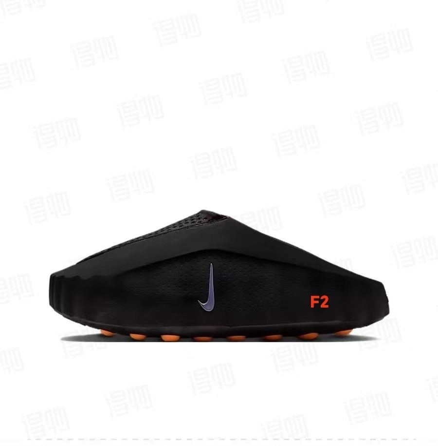 Nike Mind 001