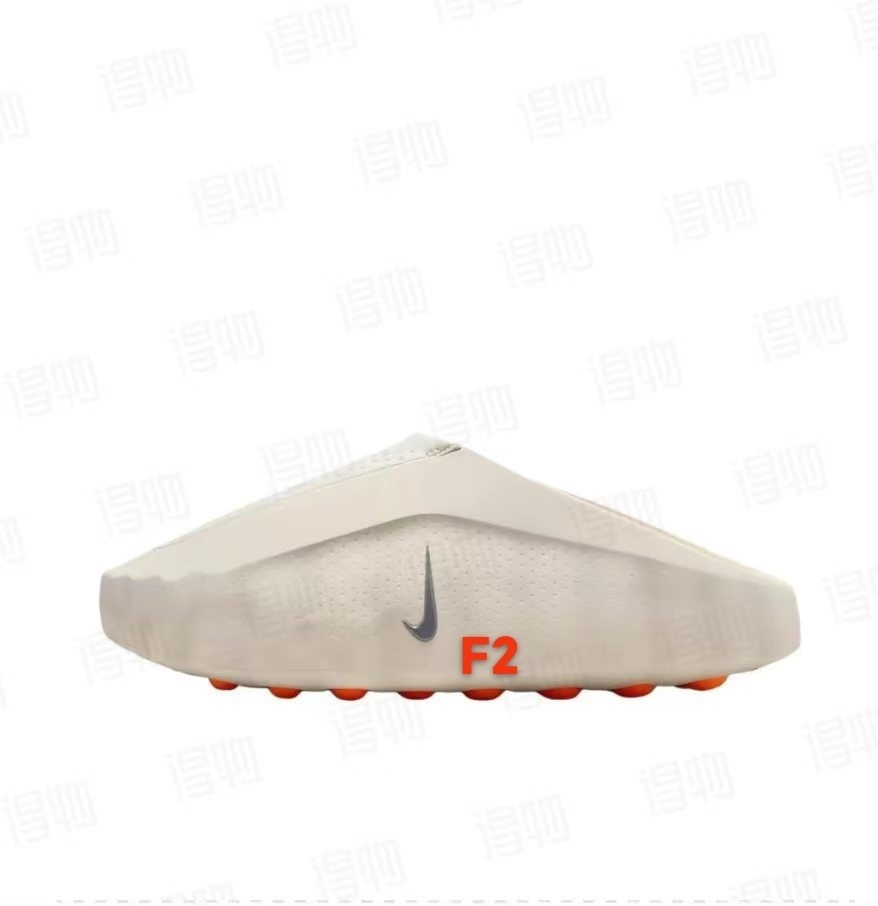 Nike Mind 001