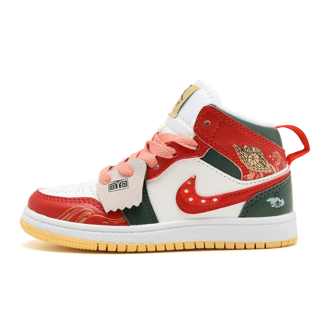 Jor-dan 1 Mid Kid #H-2021众h