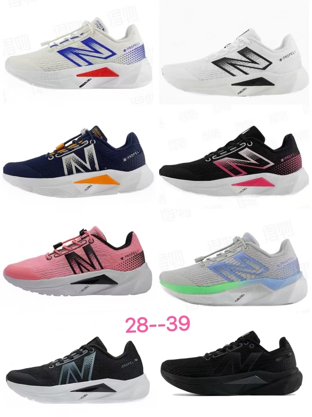 NB FuelCell Propel v5 Kids（008）