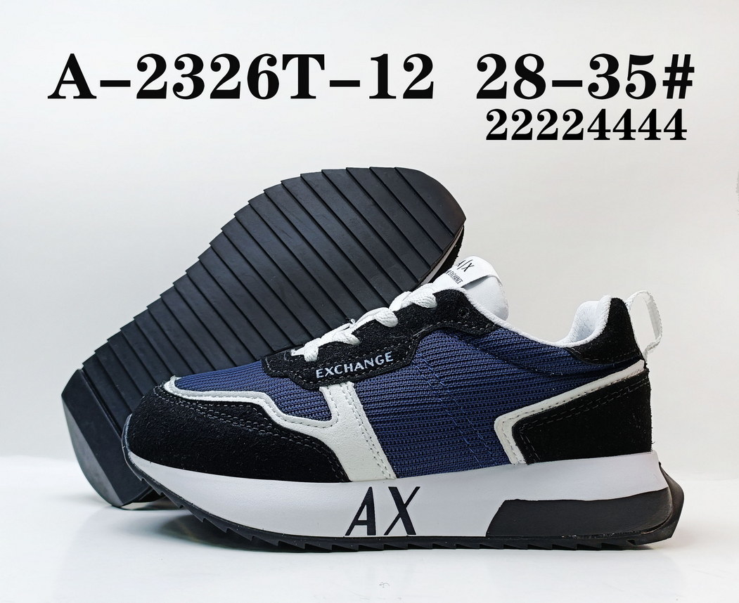 Ar-mani Kids #A-2326 (maieH)