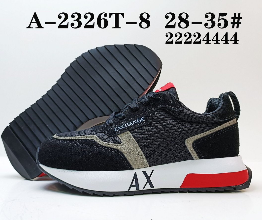 Ar-mani Kids #A-2326 (maieH)