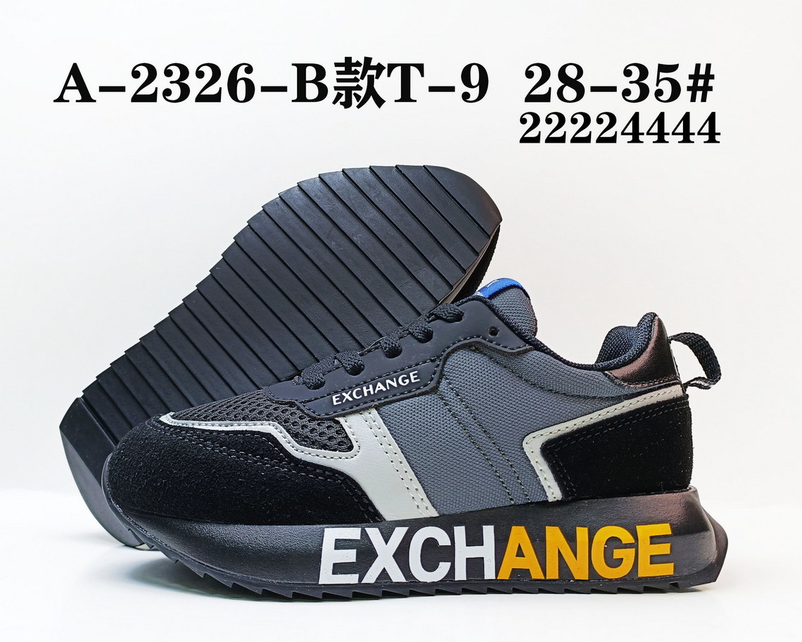 Ar-mani Kids #A-2326 (maieH)