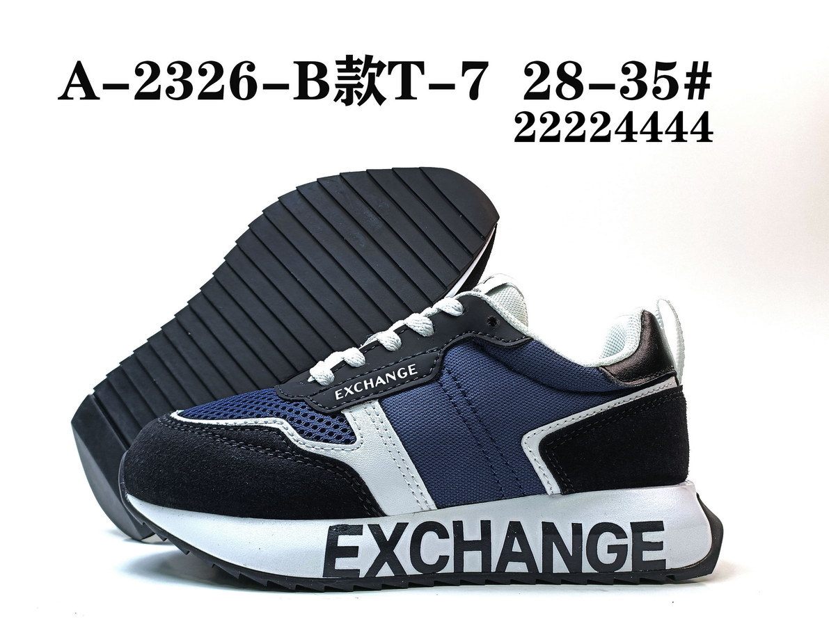 Ar-mani Kids #A-2326 (maieH)