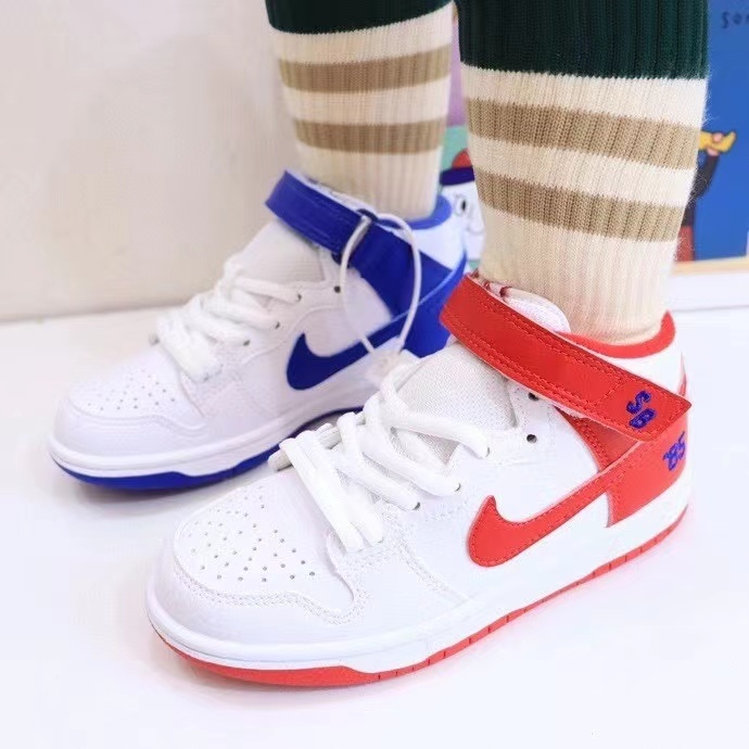 Nike Dunk SB Mid Kids（H-5）
