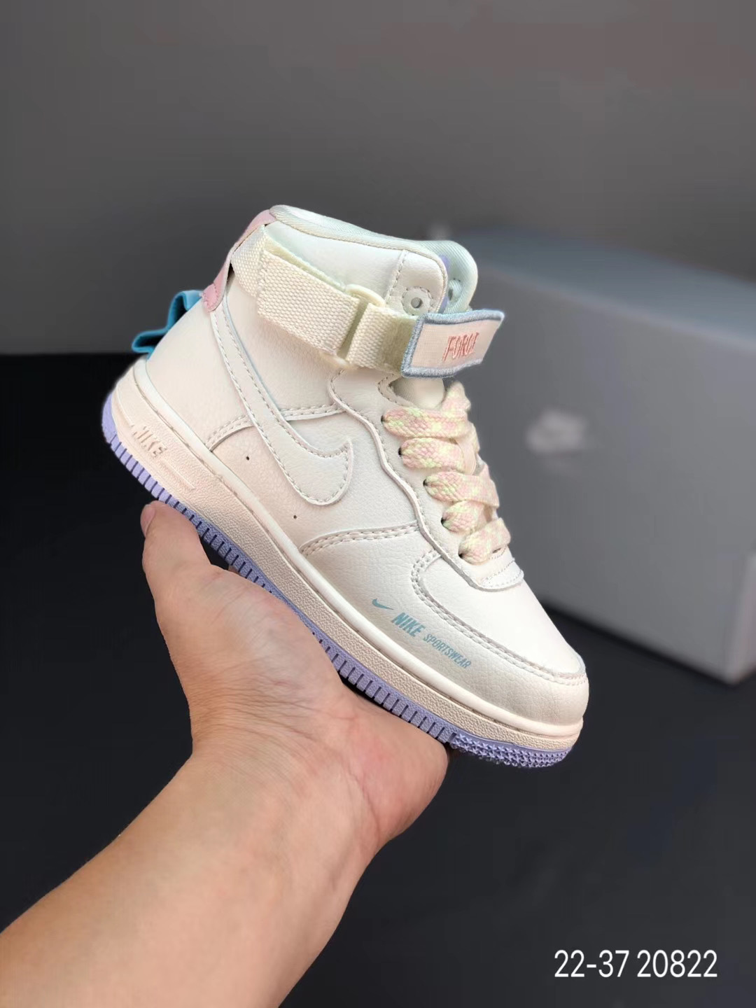 Air Force High Kids（H-5）