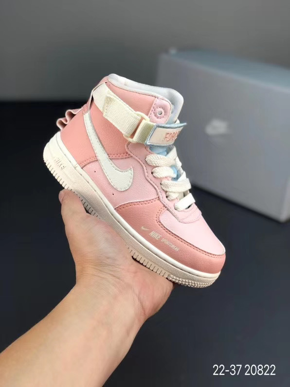 Air Force High Kids（H-5）
