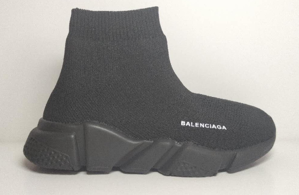 Balen-cia_ga Speed Kids #黄