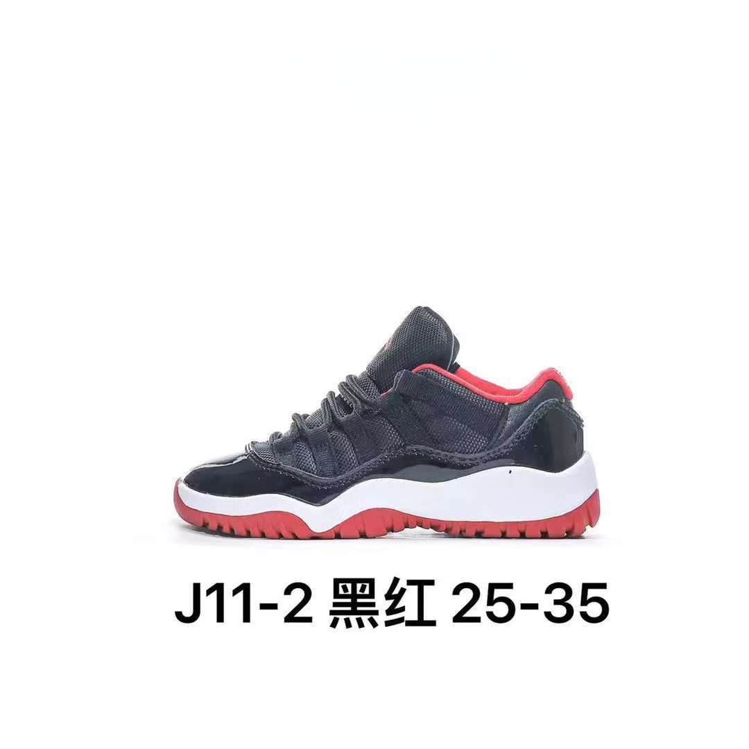 Jor-dan 11 Kids (041)