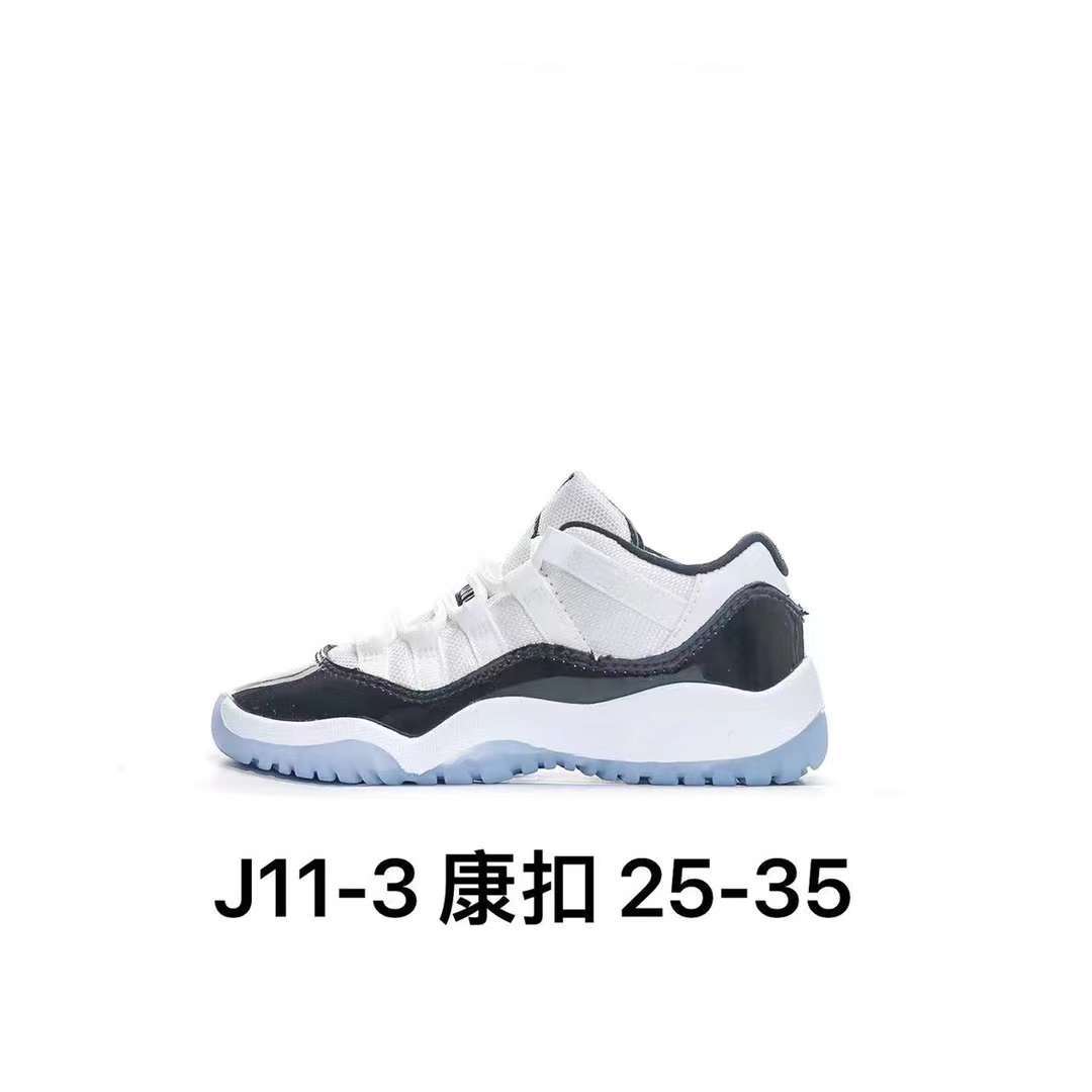 Jor-dan 11 Kids (041)