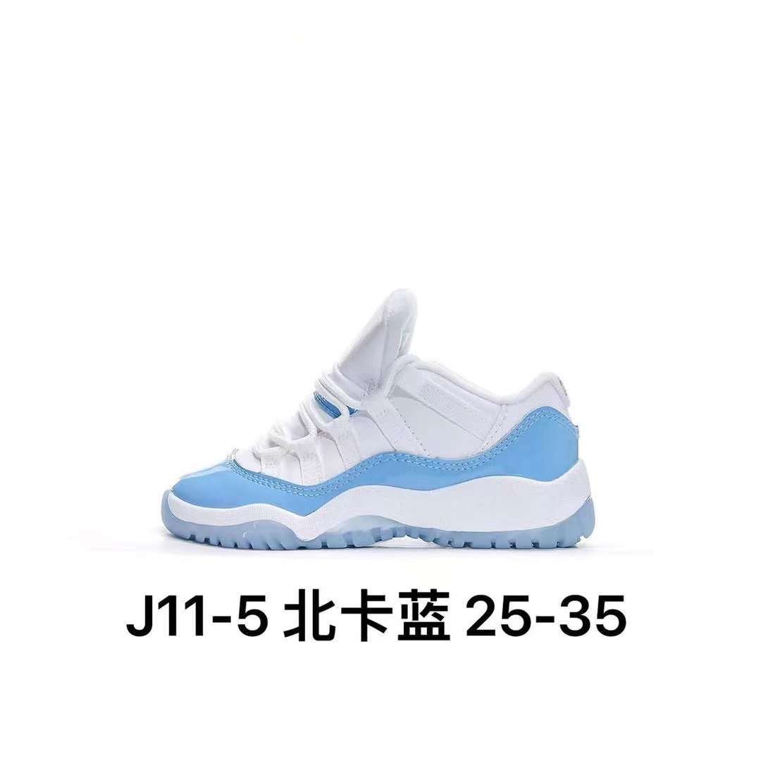 Jor-dan 11 Kids (041)