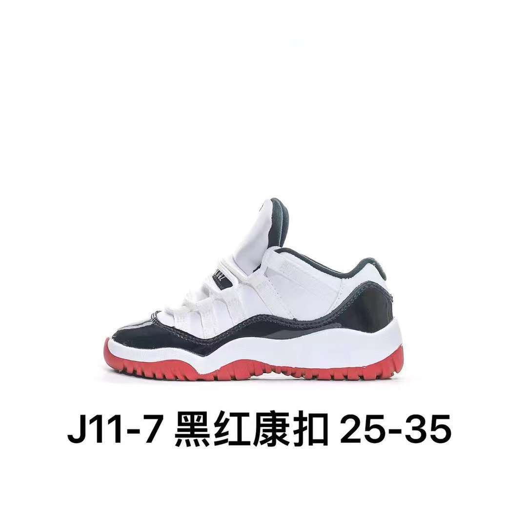 Jor-dan 11 Kids (041)