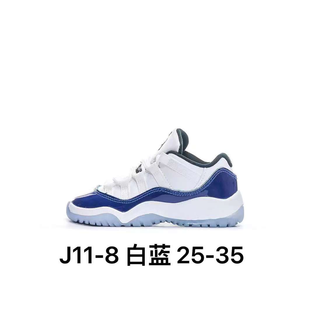 Jor-dan 11 Kids (041)