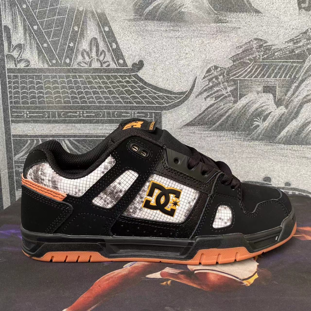 DC Shoes V5