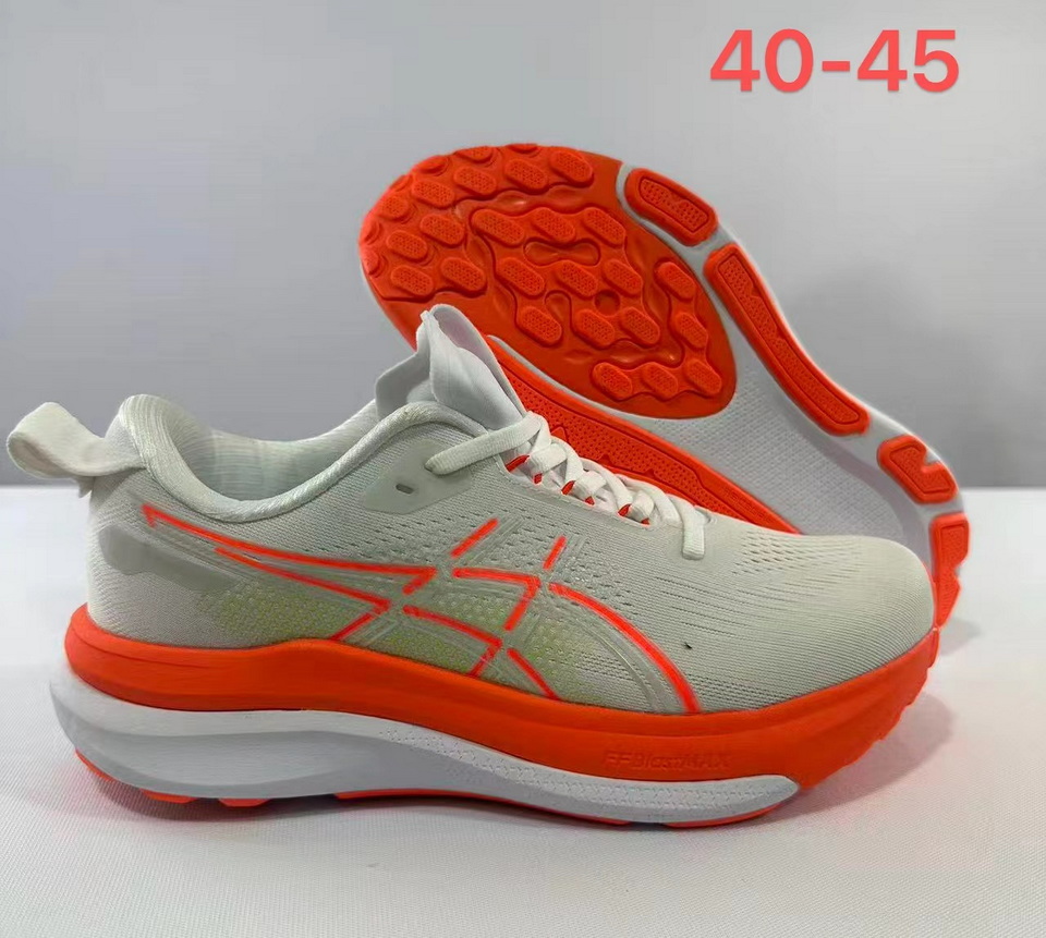 A-sics Gel-Kayano 33 #鑫