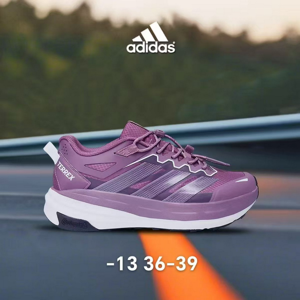 Adidas Terrex #青