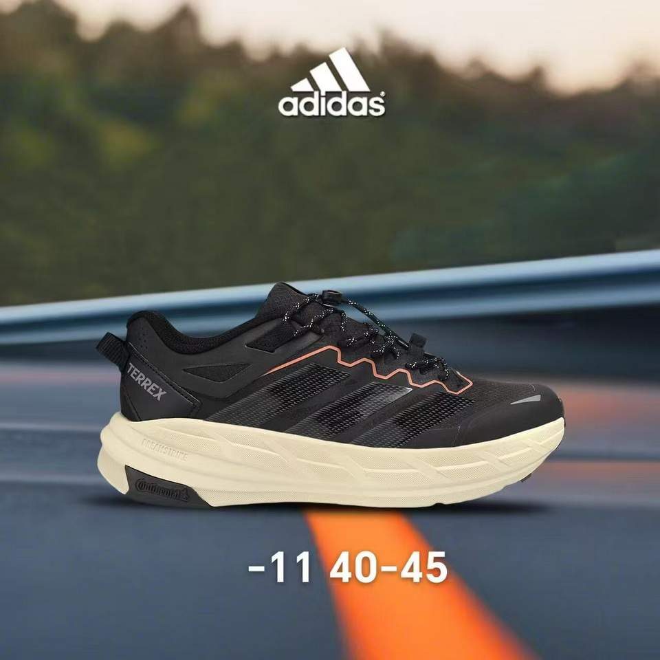 Adidas Terrex #青