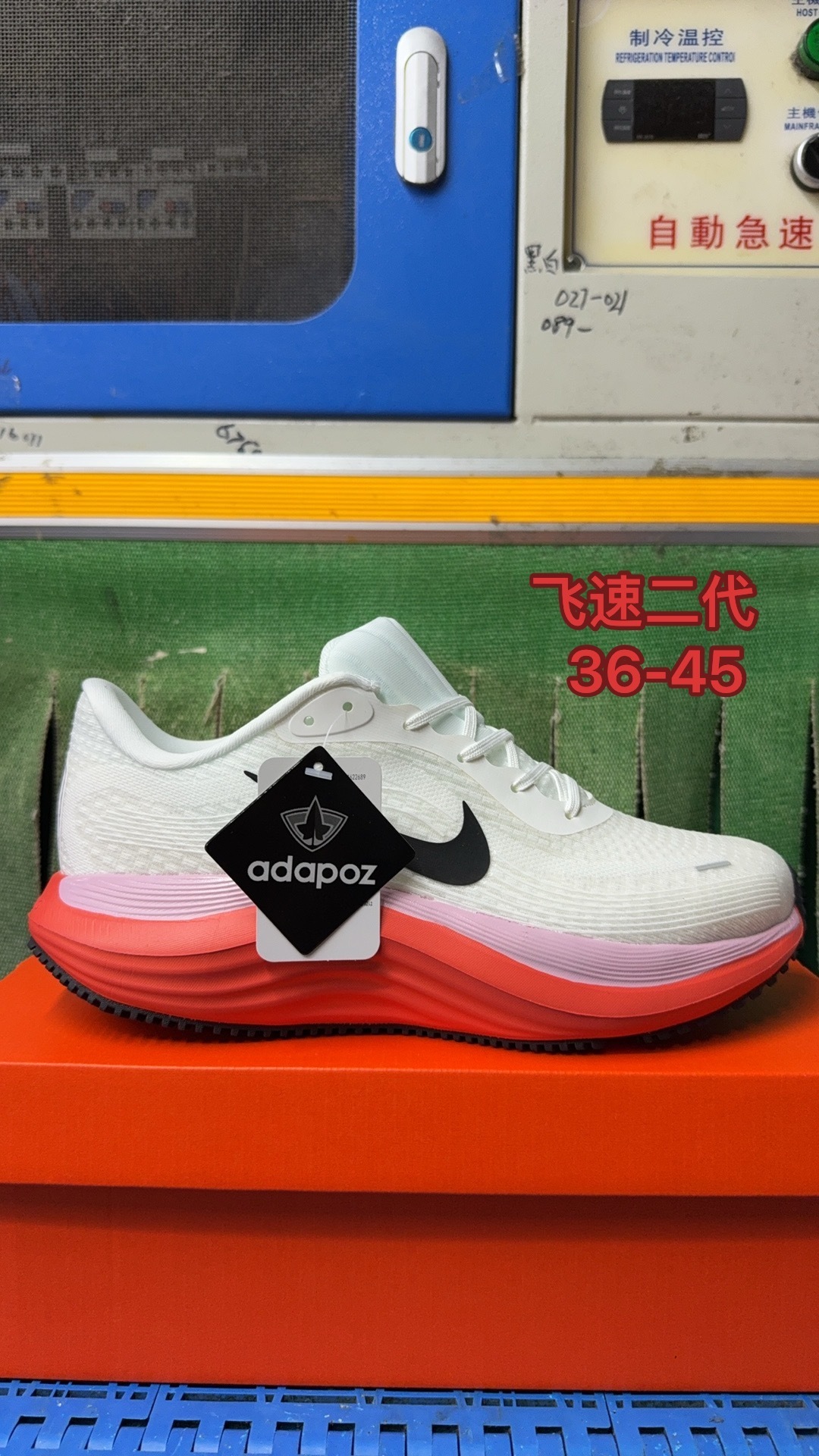 Nike Running（J-14）