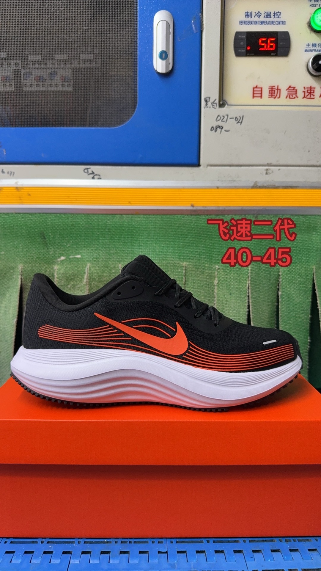 Nike Running（J-14）