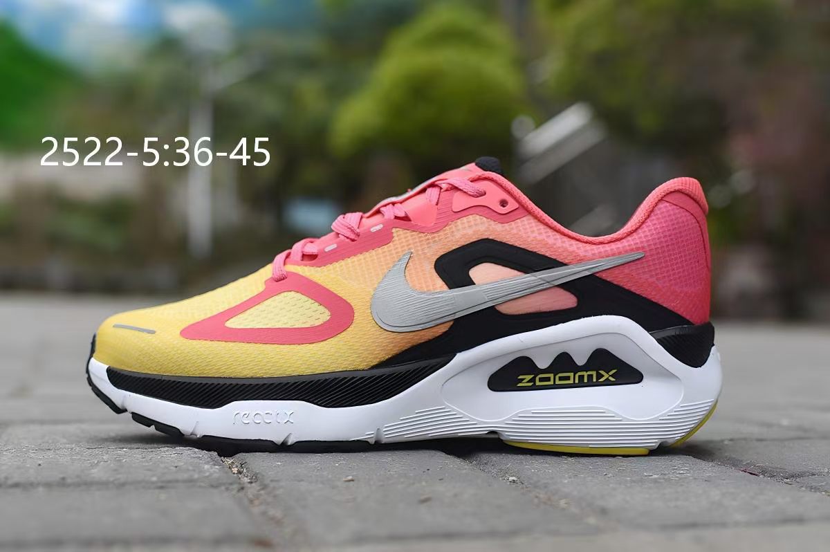 Nike Structure Plus 1 #2522（H-7）
