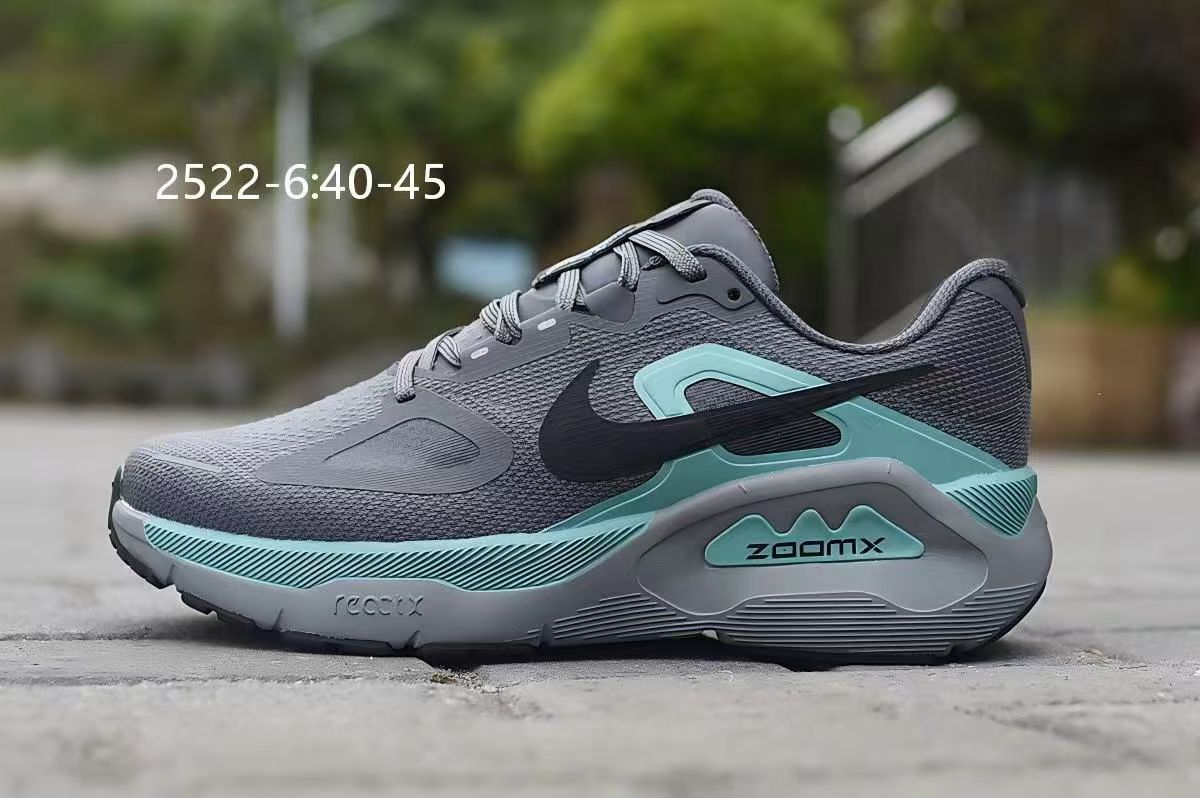 Nike Structure Plus 1 #2522（H-7）