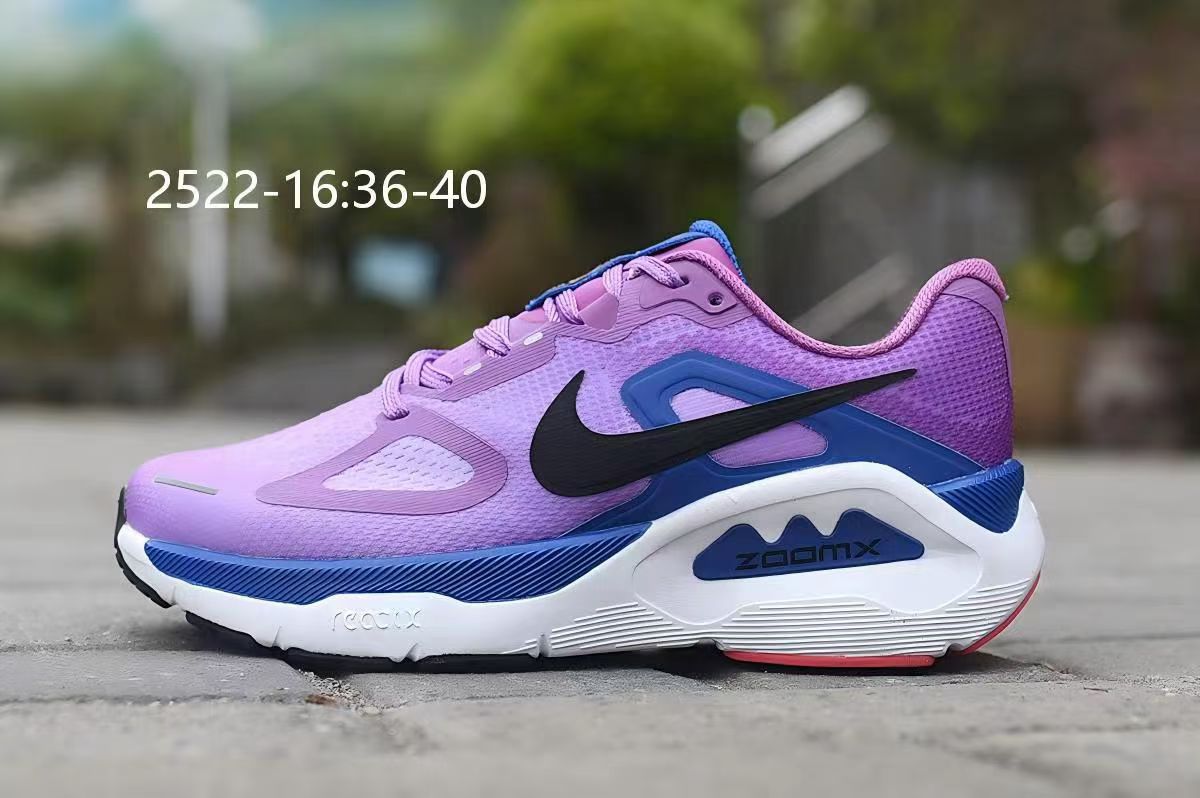 Nike Structure Plus 1 #2522（H-7）
